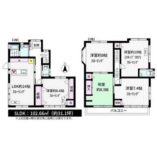 間取り：213140899285