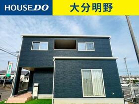 大分県大分市大字皆春