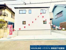 大阪府泉大津市松之浜町２丁目