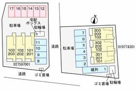 メルスィ 202 ｜ 茨城県水戸市姫子２丁目（賃貸アパート1LDK・2階・44.28㎡） その14