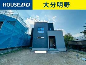 大分県大分市大字佐野