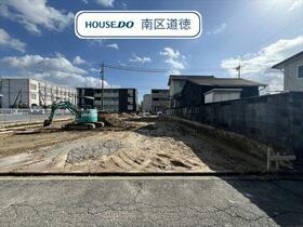 愛知県名古屋市南区南野2丁目