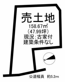 愛知県東海市名和町船津