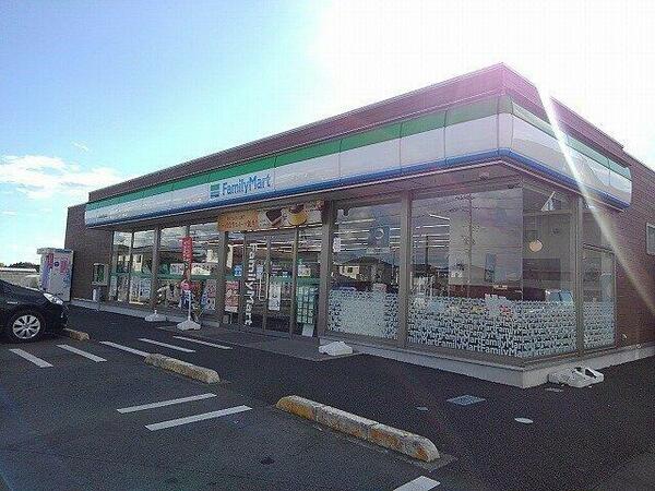 画像15:ファミリーマート那須塩原豊浦店まで700m