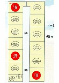 佐賀県神埼郡吉野ヶ里町三津