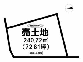 佐賀県佐賀市兵庫南１丁目