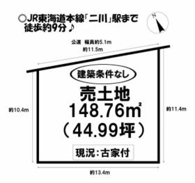 愛知県豊橋市大岩町字西郷内