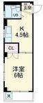 川崎市中原区今井南町 3階建 築39年のイメージ