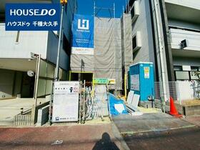 愛知県名古屋市東区大幸４丁目