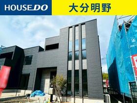 大分県大分市横尾東町１丁目