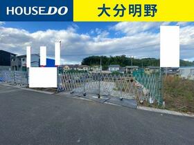 大分県大分市横尾東町１丁目