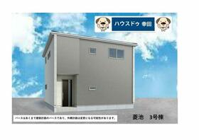 愛知県額田郡幸田町大字菱池字菅田