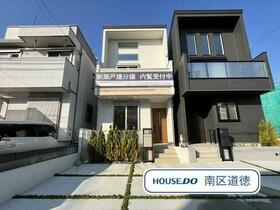 愛知県名古屋市瑞穂区萩山町２丁目