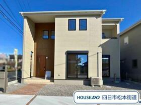 三重県三重郡菰野町大字菰野