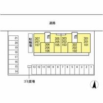 サンライズ豊益　築港町 205 ｜ 香川県坂出市築港町１丁目（賃貸アパート1LDK・2階・44.75㎡） その3