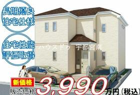 栃木県宇都宮市千波町