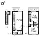 交野市私部６丁目 3階建 築22年のイメージ