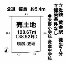 愛知県名古屋市中村区長戸井町２丁目