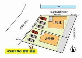 愛知県愛西市勝幡町大矢