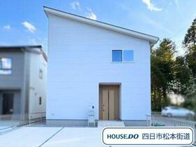 三重県三重郡菰野町大字竹成