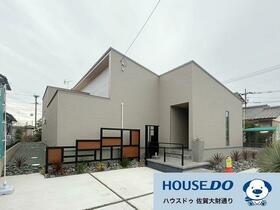 佐賀県佐賀市高木瀬西５丁目