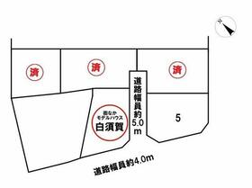三重県四日市市白須賀２丁目