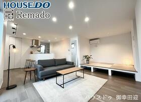 熊本県熊本市中央区出水８丁目