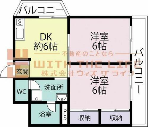 同じ建物の物件間取り写真 - ID:240027906090