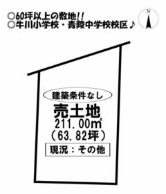 愛知県豊橋市牛川薬師町