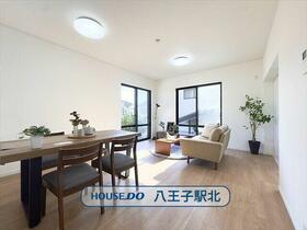 東京都八王子市南陽台１丁目