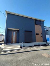 熊本県熊本市東区新生１丁目