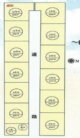 佐賀県神埼郡吉野ヶ里町三津