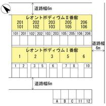 兵庫県姫路市飾磨区阿成渡場（賃貸テラスハウス3LDK・--・85.26㎡） その15