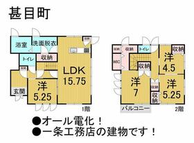 三重県松阪市甚目町