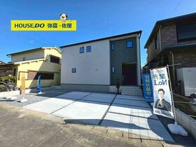 愛知県愛西市大井町宮新田