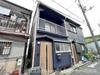 恵我ノ荘駅より徒歩5分 築60年10ヶ月の賃貸物件