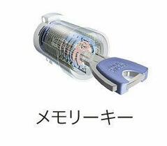 愛知県名古屋市西区枇杷島５丁目（賃貸アパート1K・1階・34.15㎡） その10