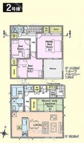 東京都町田市常盤町