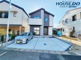 愛知県豊田市明和町７丁目