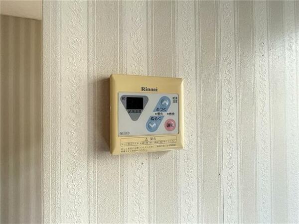 apartment 福島県伊達郡川俣町大字鶴沢字鶴東
地図を見る