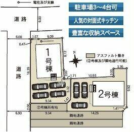 静岡県沼津市大岡