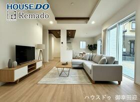 熊本県合志市須屋