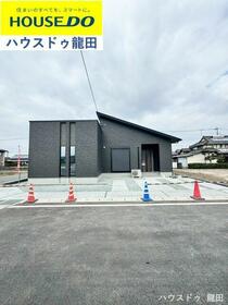 熊本県菊池郡菊陽町大字久保田