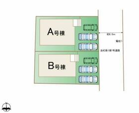 熊本県熊本市南区野田２丁目