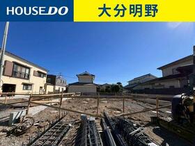 大分県大分市徳島３丁目