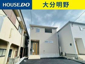 大分県大分市徳島３丁目