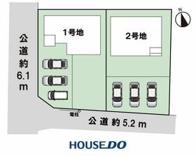 愛知県稲沢市田代1丁目
