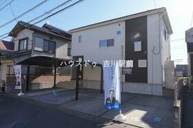 埼玉県吉川市吉川２丁目