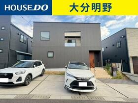 大分県大分市明野北３丁目