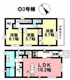 愛知県高浜市本郷町3丁目